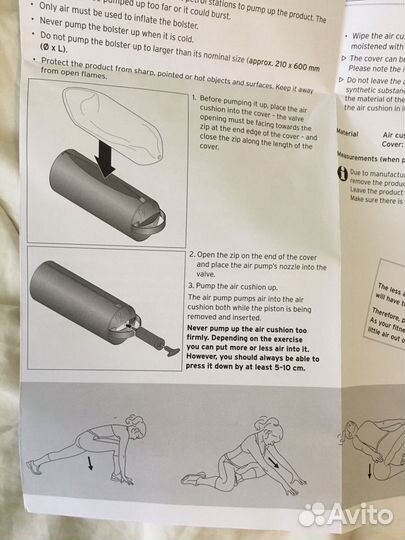 Болстер валик для йоги