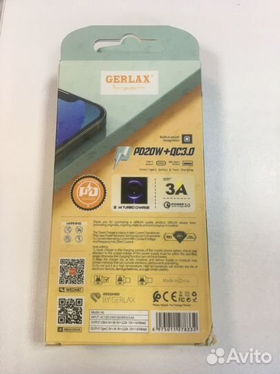 Быстрая зарядка Xiaomi iPhone