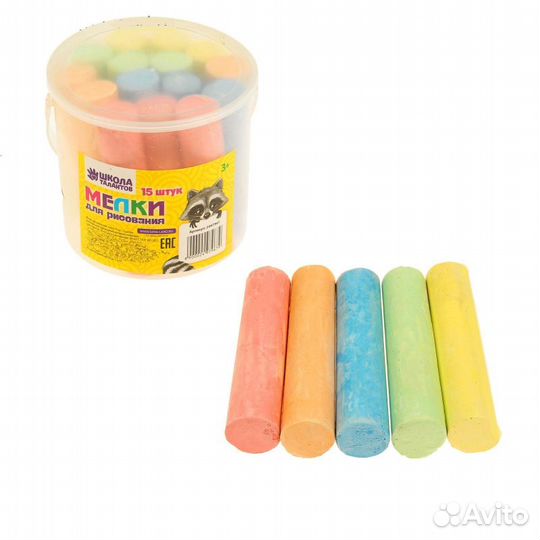 Мелки для рисования, набор 15 шт., 5 цветов