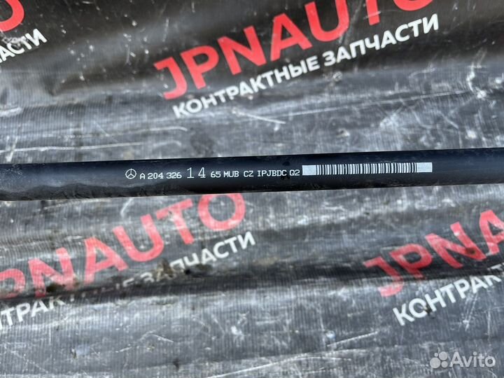 Стабилизатор задний Mercedes C207 W207