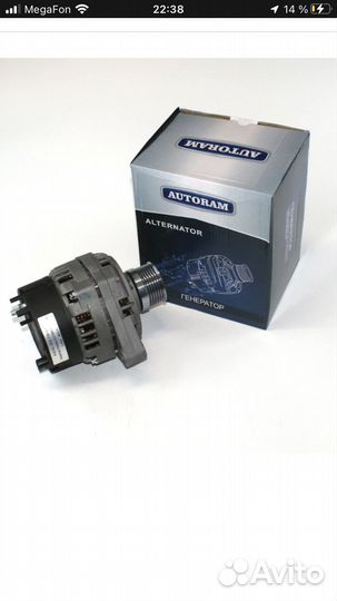 Генератор Ваз (LADA)