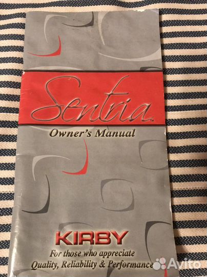 Kirby sentria пылесос