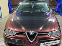 Alfa Romeo 156 2.5 MT, 2000, 197 000 км, с пробегом, цена 348 000 руб.