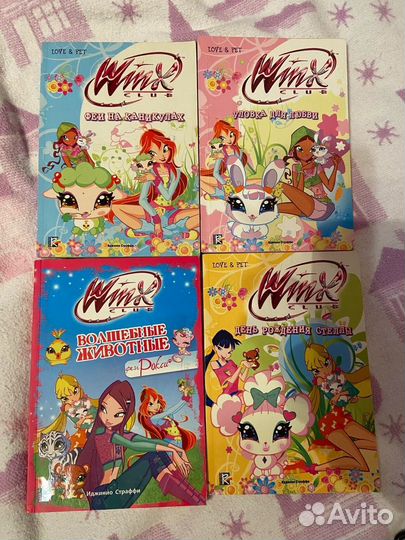 Вафельная картинка winx 5 лет. Винк тарифы. Игры винкс на дисках. Вещи винкс книги. Пазлы винкс 500 деталей.