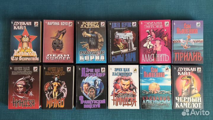 Триллеры, Криминальные романы, разное