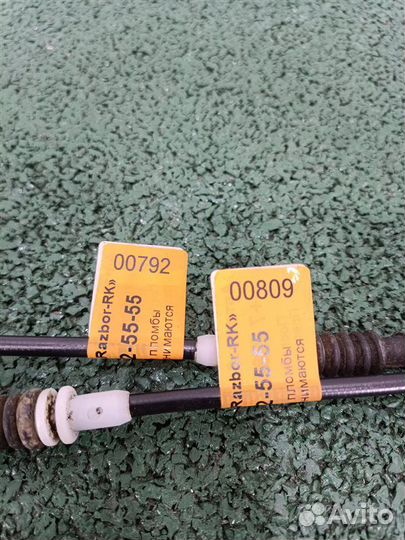 Трос открытия двери от внеш.ручки передний Bmw X3