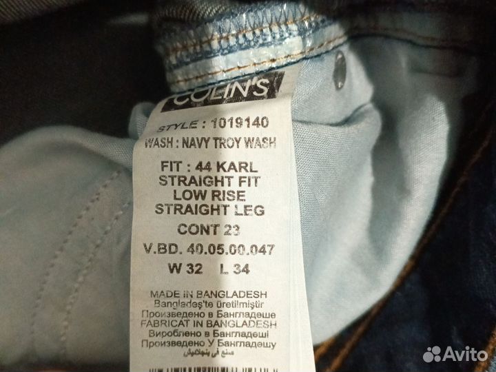 Джинсы мужские новые 32-34 Colin's