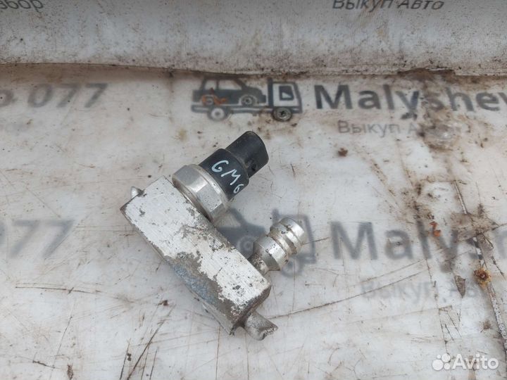 Датчик давления кондиционера Geely Emgrand EC7