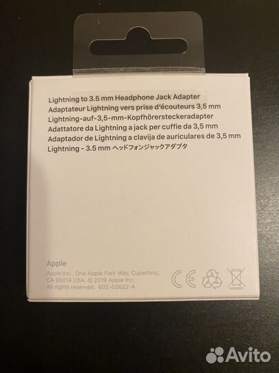 Адаптер Apple Lightning to 3.5 jack