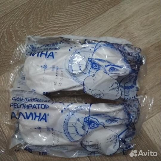 Респираторы Алина 210