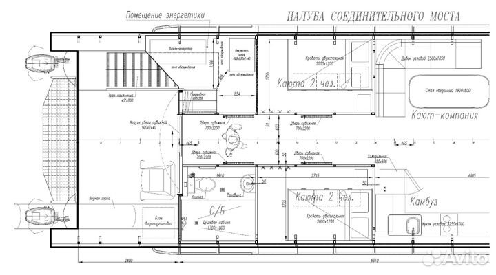 Хаусбот с двумя моторами