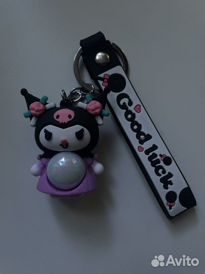 Набор куроми