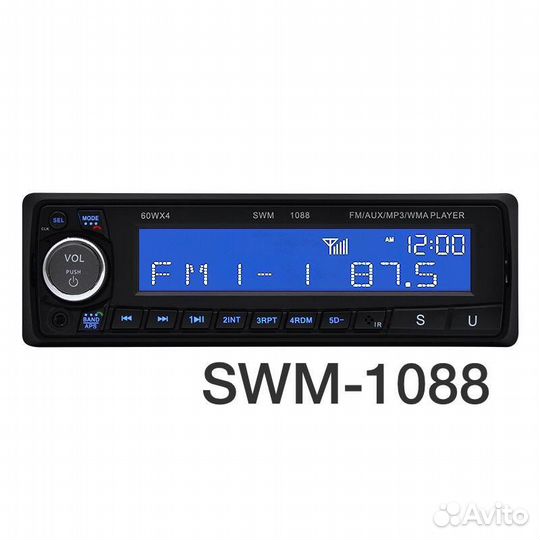 Автомагнитола 1din с Bluetooth