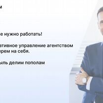 Фармацевтическое агентство, Умм-Каср