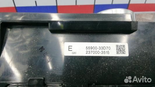 Блок управления печки и климат-контроля toyota cam