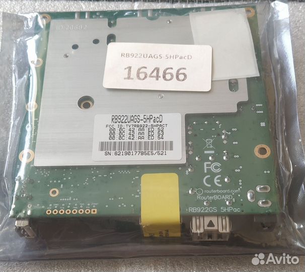 MikroTik RB922uags-5HPacD