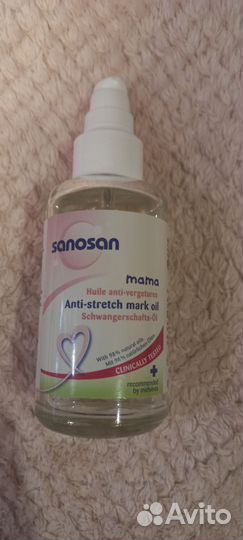 Набор косметики и средств по уходу