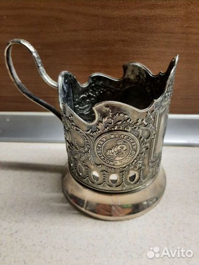 Подстаканники СССР