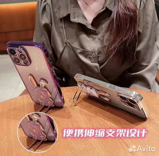 Аксессуары для телефонов