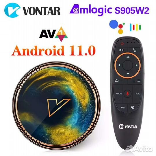 TV приставка Vontar X2 4/64 GB (настроена)