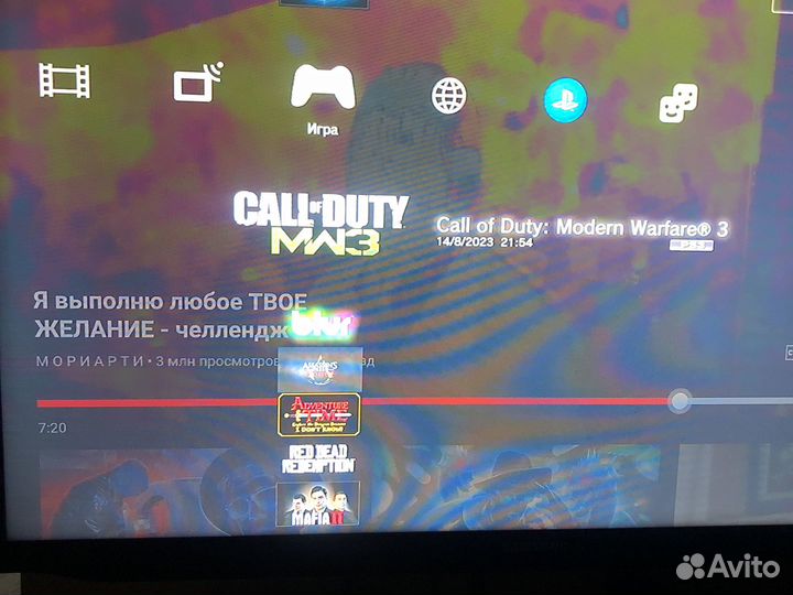 Playstation 3 super slim 500гб прошивка хен