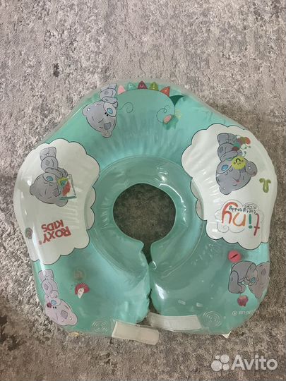 Круг для купания