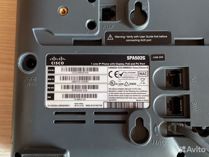 IP телефон Cisco SPA502G