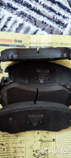 Передние тормозные колодки