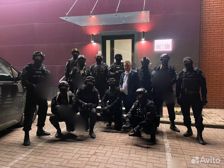 Розыгрыш Омон