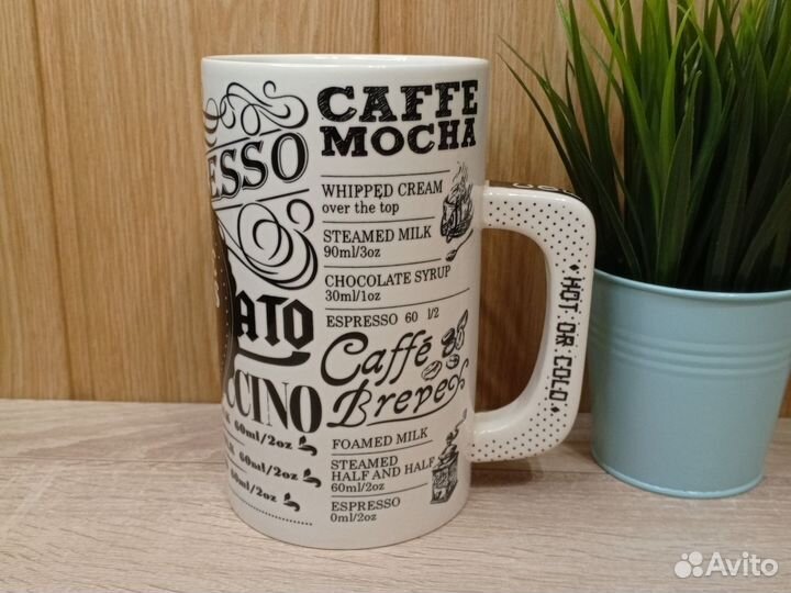 Кружка керамическая 1 л