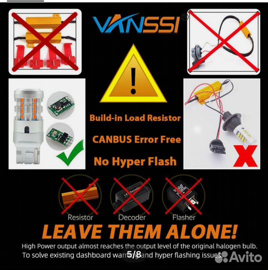 Светодиодные лампы Vanssi p21w Ba15s