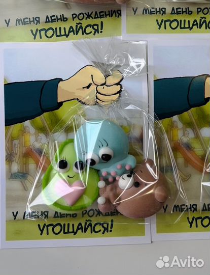 Порционное угощение маршмеллоу