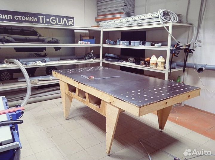 Столярная мастерская