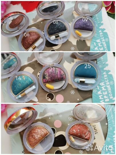 Тени Collistar, Clinuque, Mac, Nars, Kiko Milano