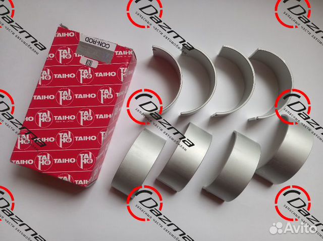 Taiho R814H025 Вкладыш шатунный NQR75/90/NPR75 (0