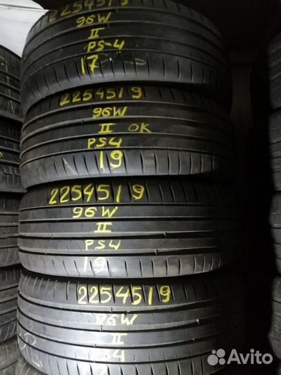 Michelin Pilot Sport 4 225/45 R19
