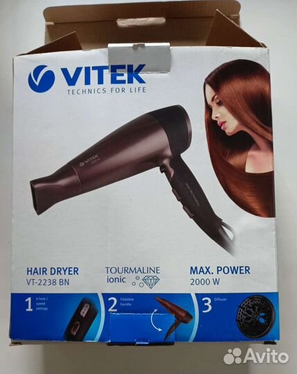 Фен для волос