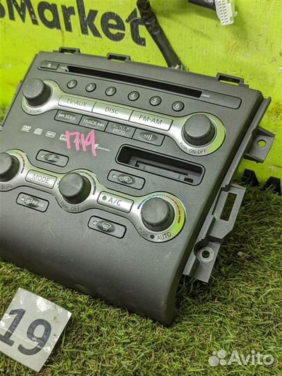 Блок управления климат-контроля передний Nissan