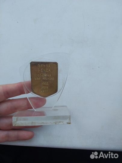 Коллекционирование СССР