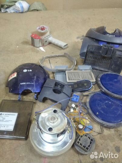 Пылесос на запчасти