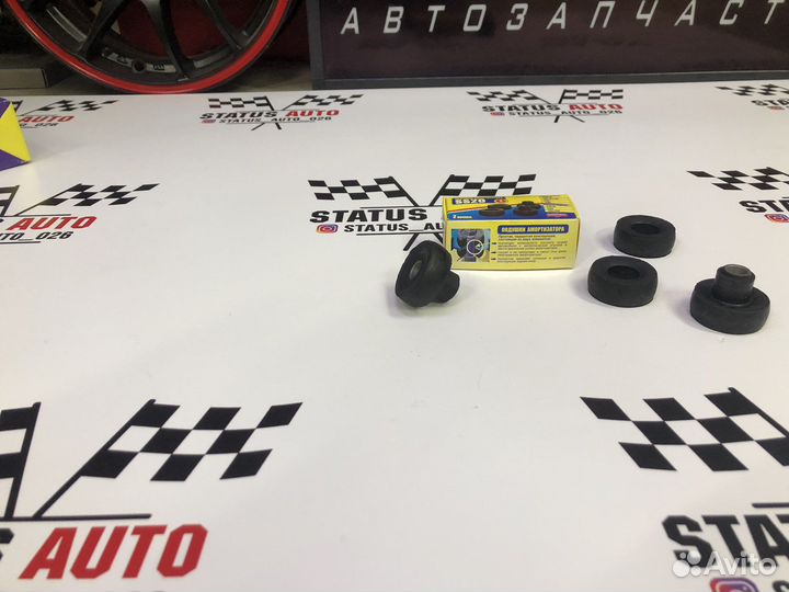 Подушка Амортизатора SS20 для LADA