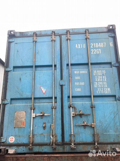 Морской контейнер 40 футов новый