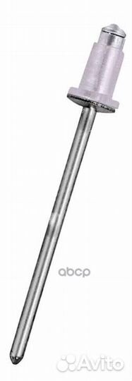 Заклепка toyota toyota 90269-04051 9026904051