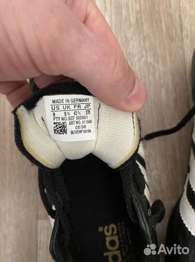 Футбольные бутсы adidas