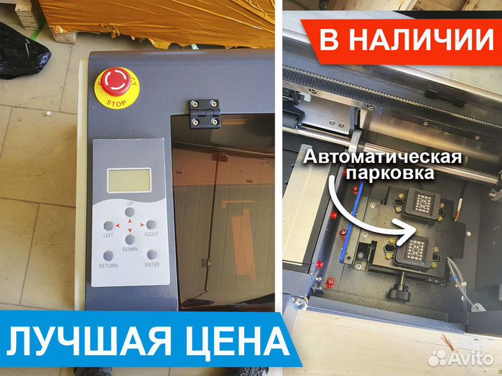 DTF принтер (принтер+шейкер+фотопринт19)