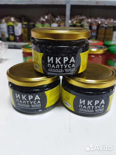 Красная икра 2023