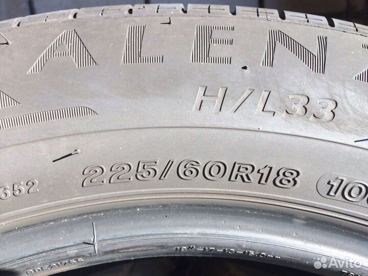 Bridgestone Alenza 001 225/60 R18 101