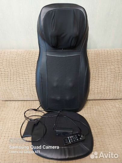 Массажная накидка