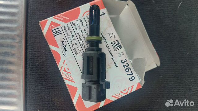 Датчик бмв Е39