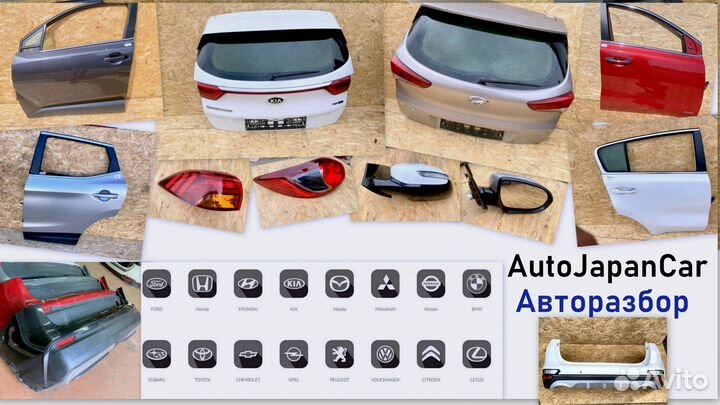 Подушка безопасности в руль MItsubishi ASX